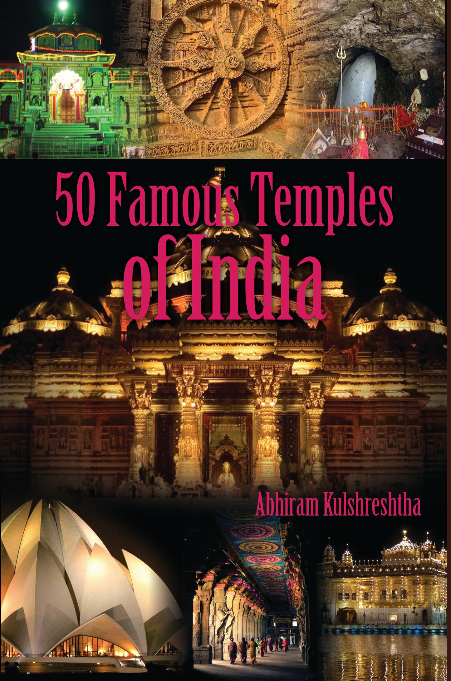 50 Famous Temples of India