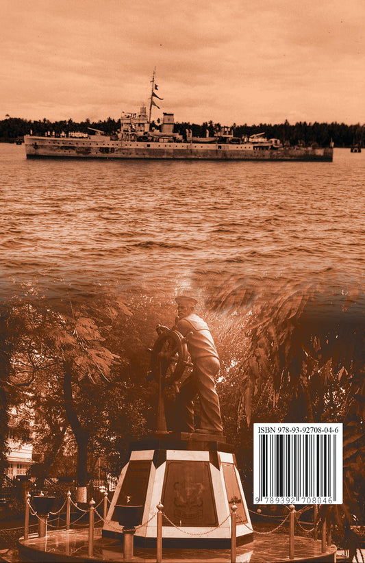 Antim Swatantrta Sangram : 1946 Neval Vidroh