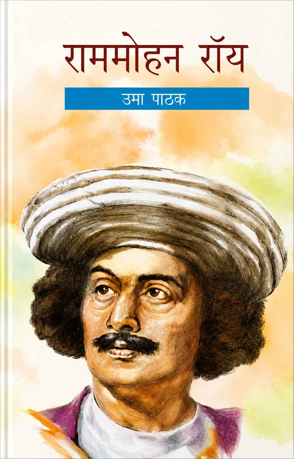 Rammohan Rai