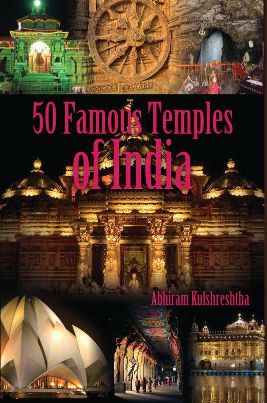 50 Famous Temples of India