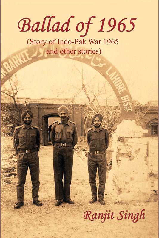 Ballad of 1965