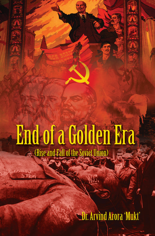 End of A Golden Era