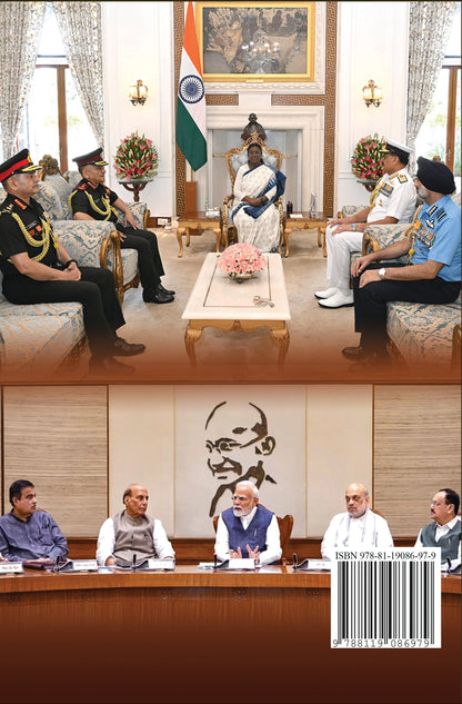 Jai Hind Operation Sindoor (Back Cover)