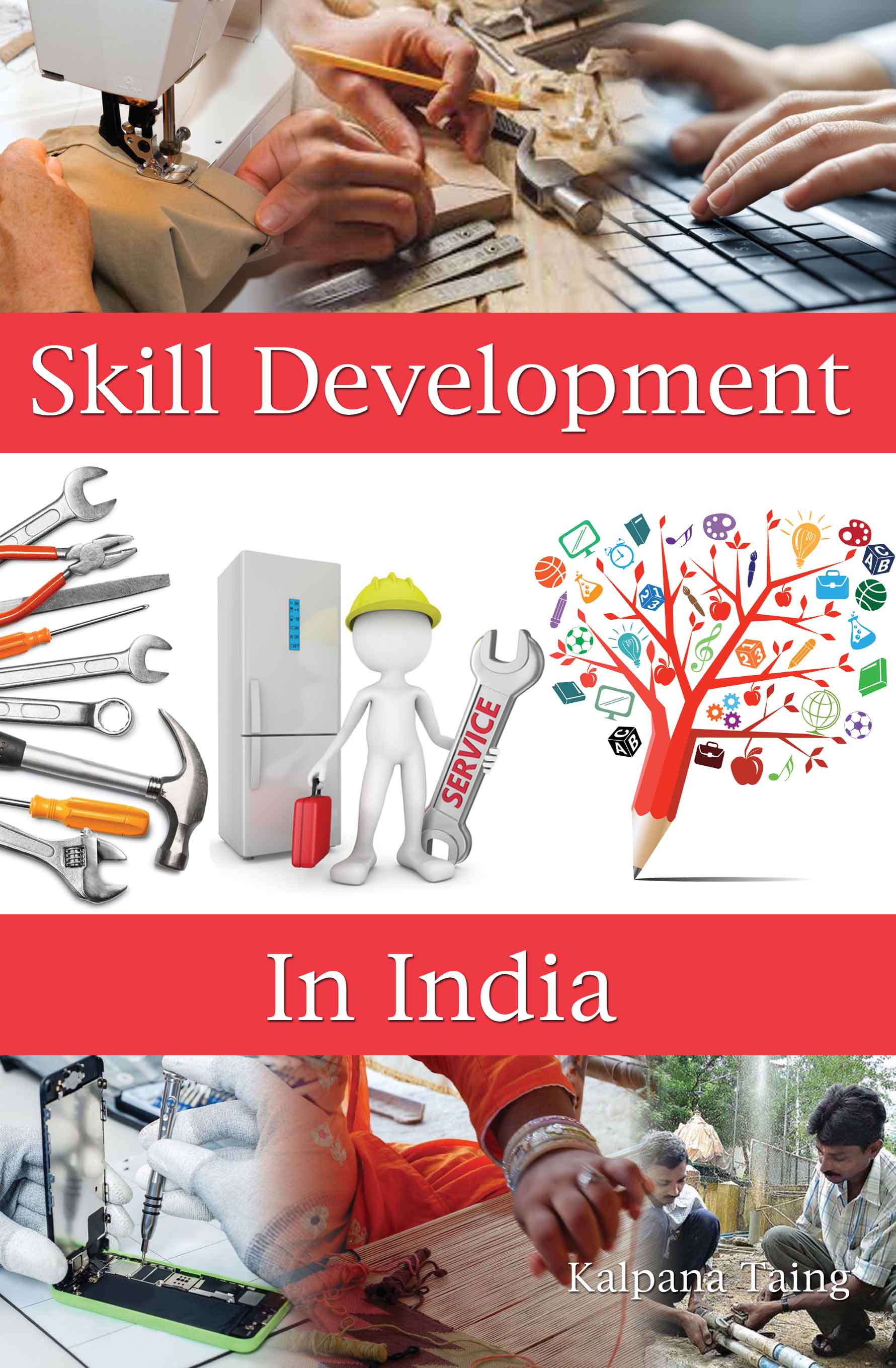 Skill Development in India – Atma Ram and Sons